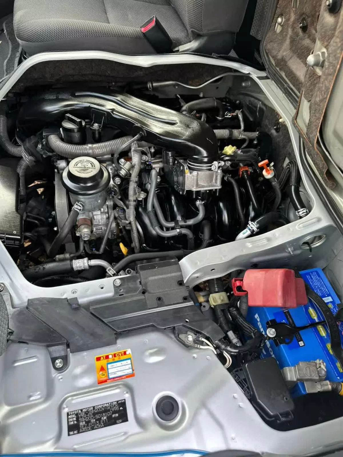 engine