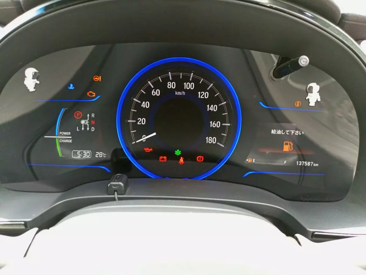 dashboard