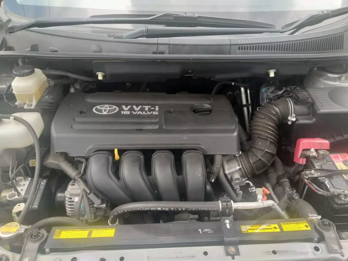engine