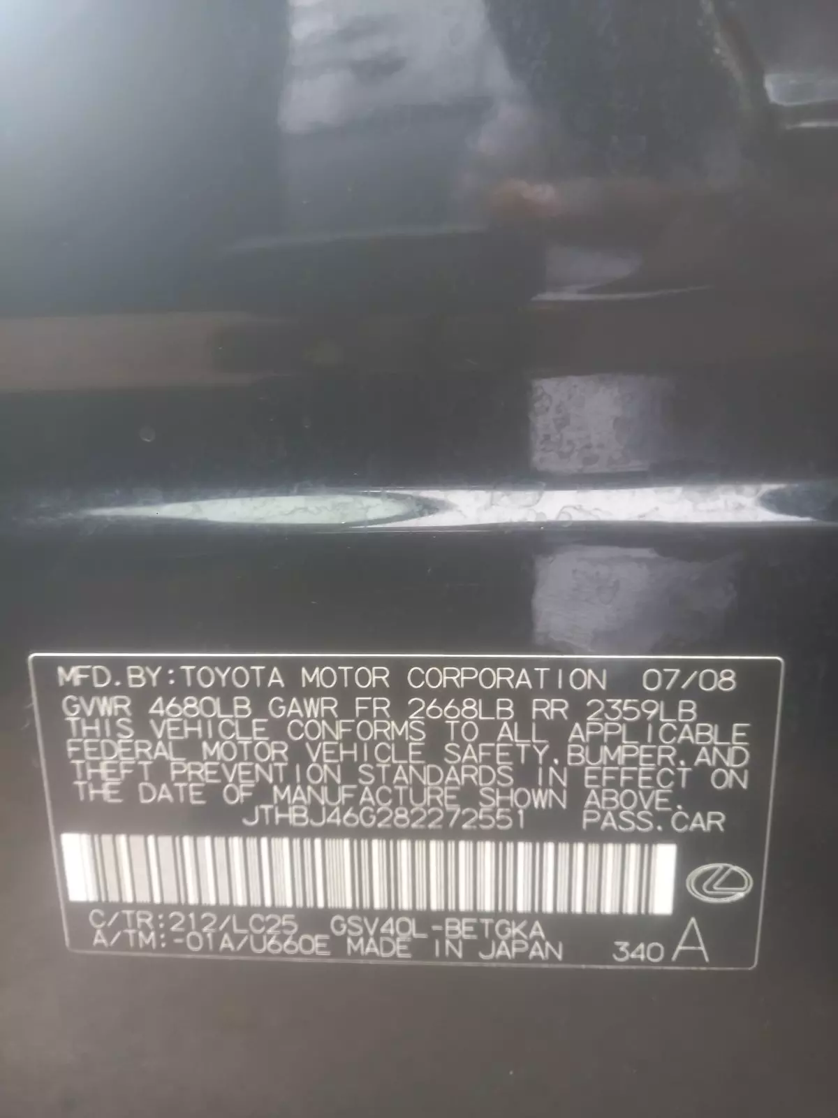 vinNumber