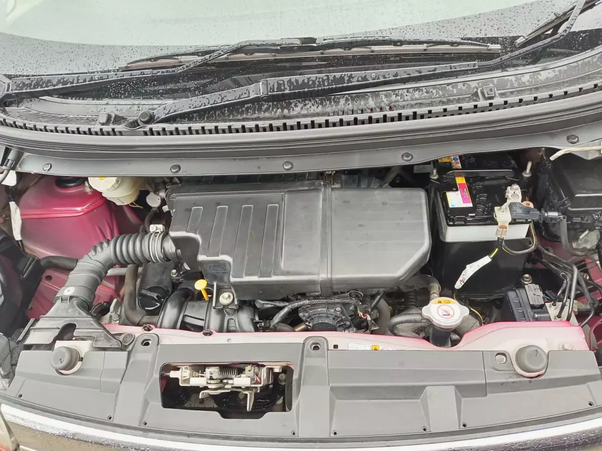 engine