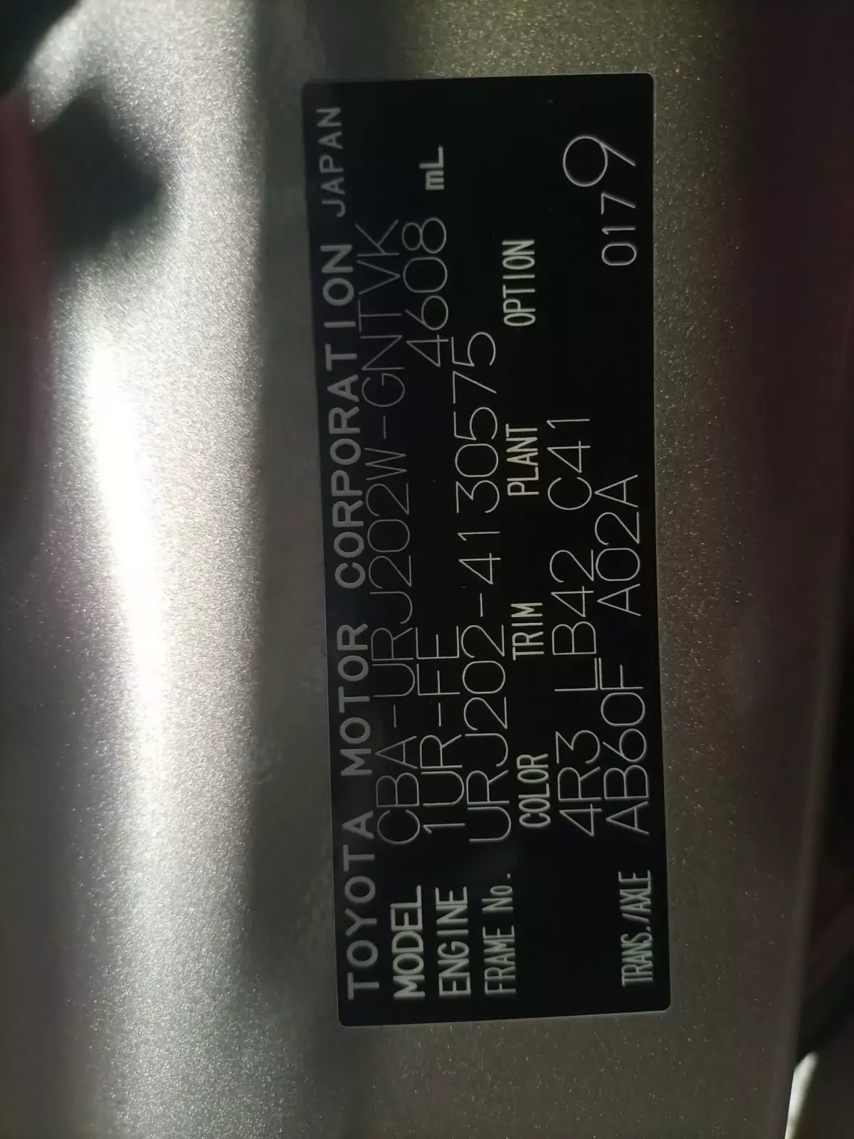 vin Pictures Car