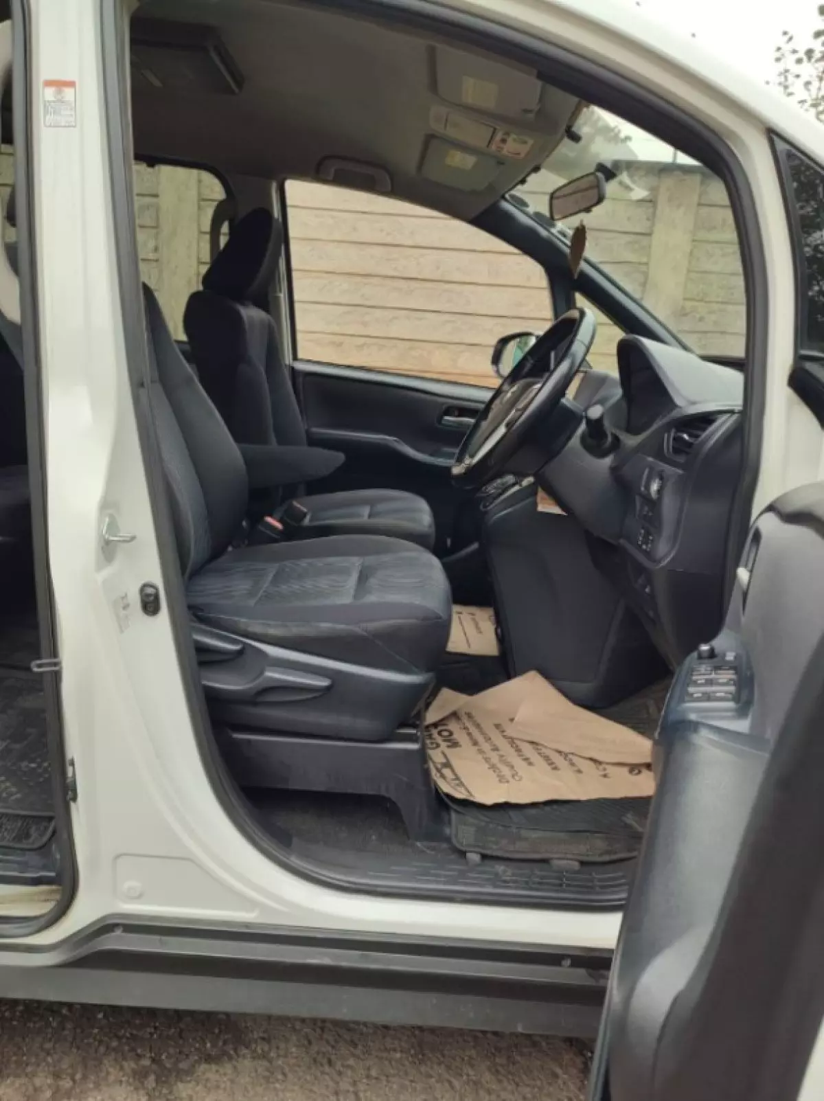 interiorFront