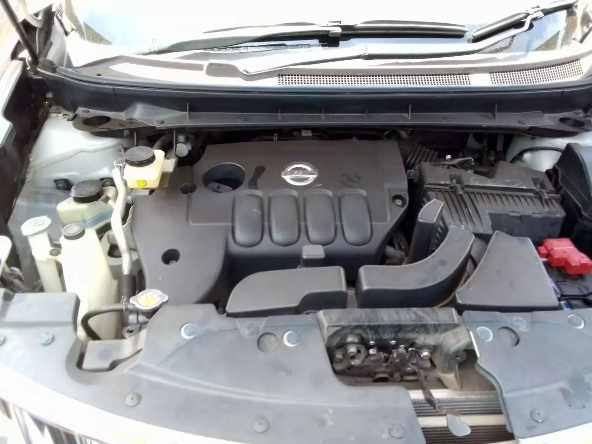 engine