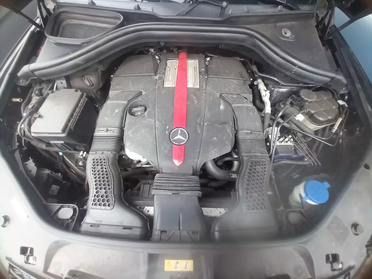 engine