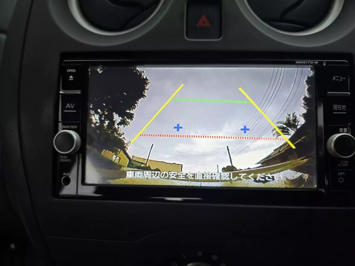 reverseCamera