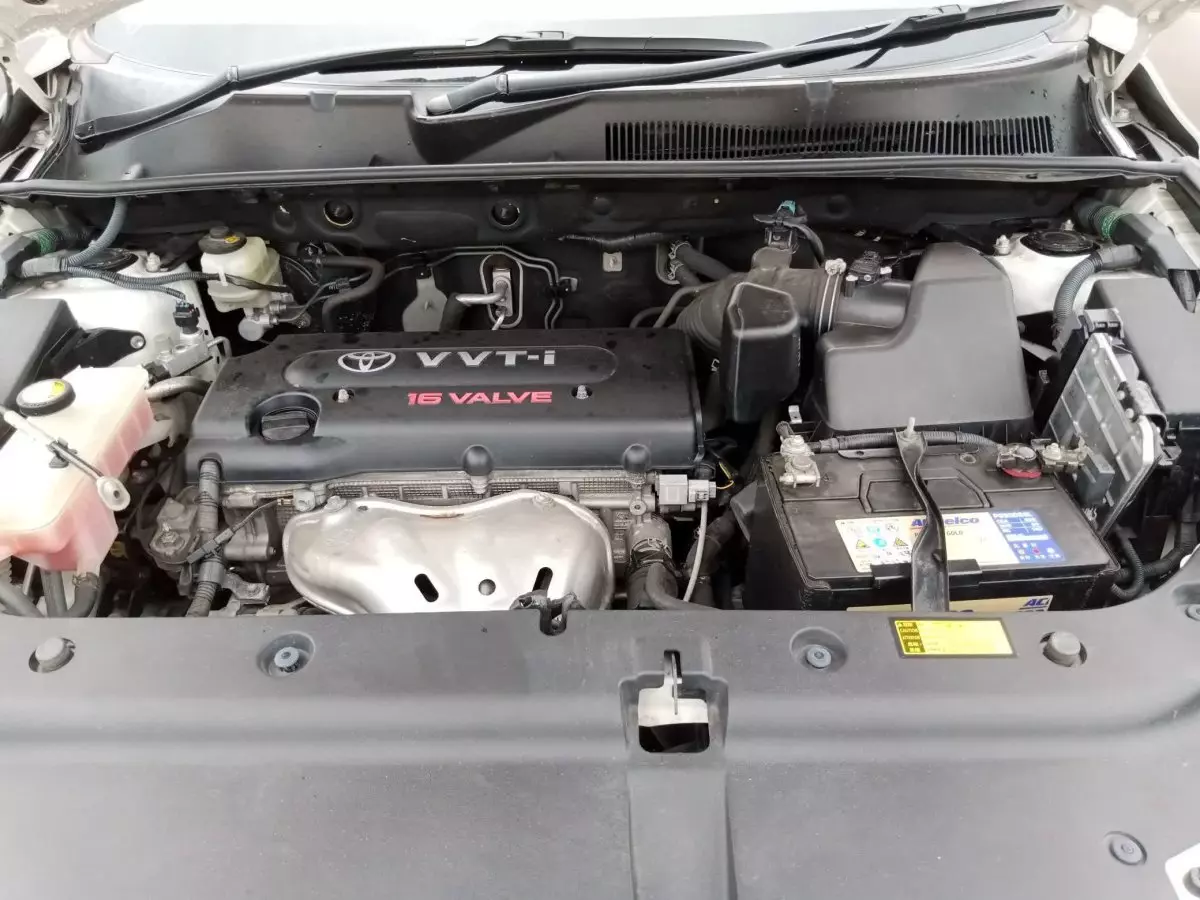 engine