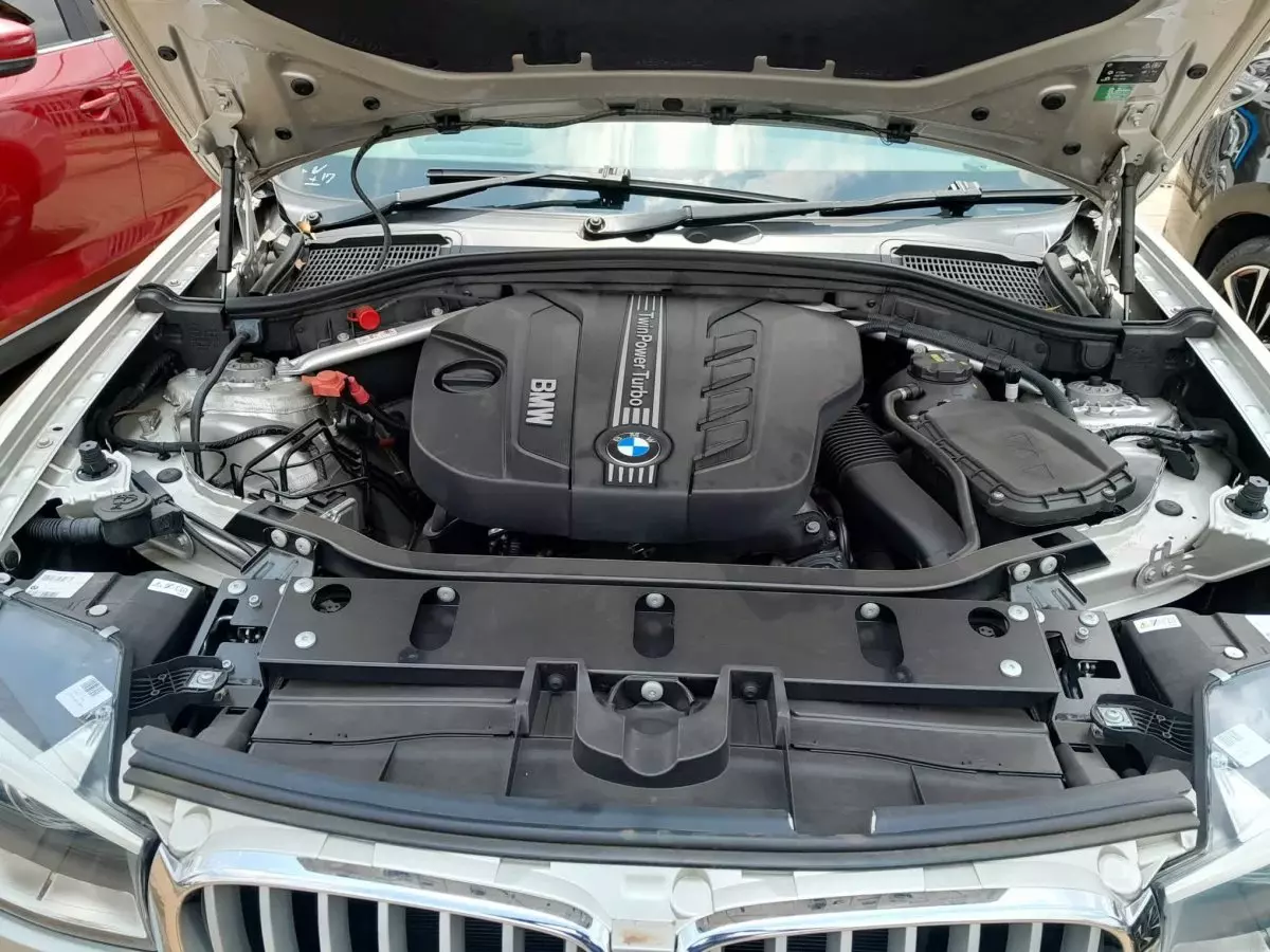 engine