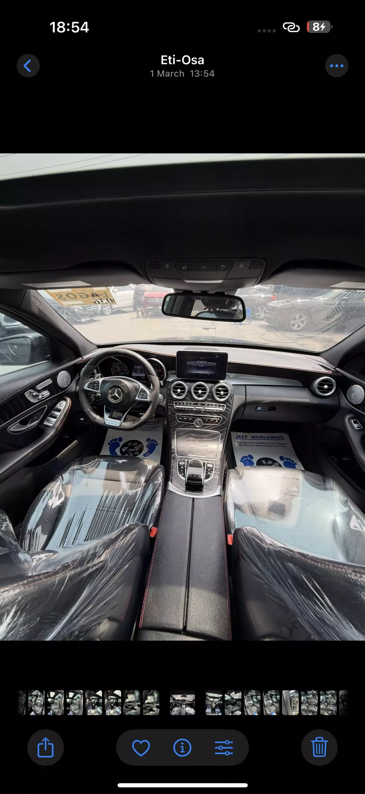 interiorFront