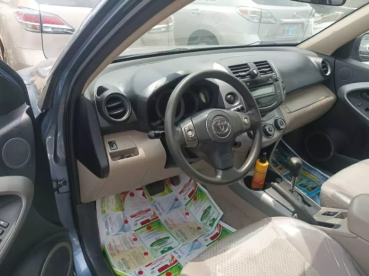 interiorFront
