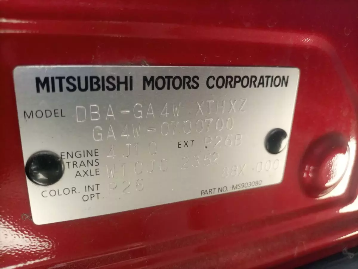 vin Pictures Car