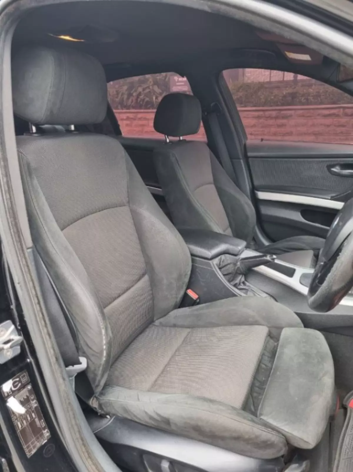 interiorFront