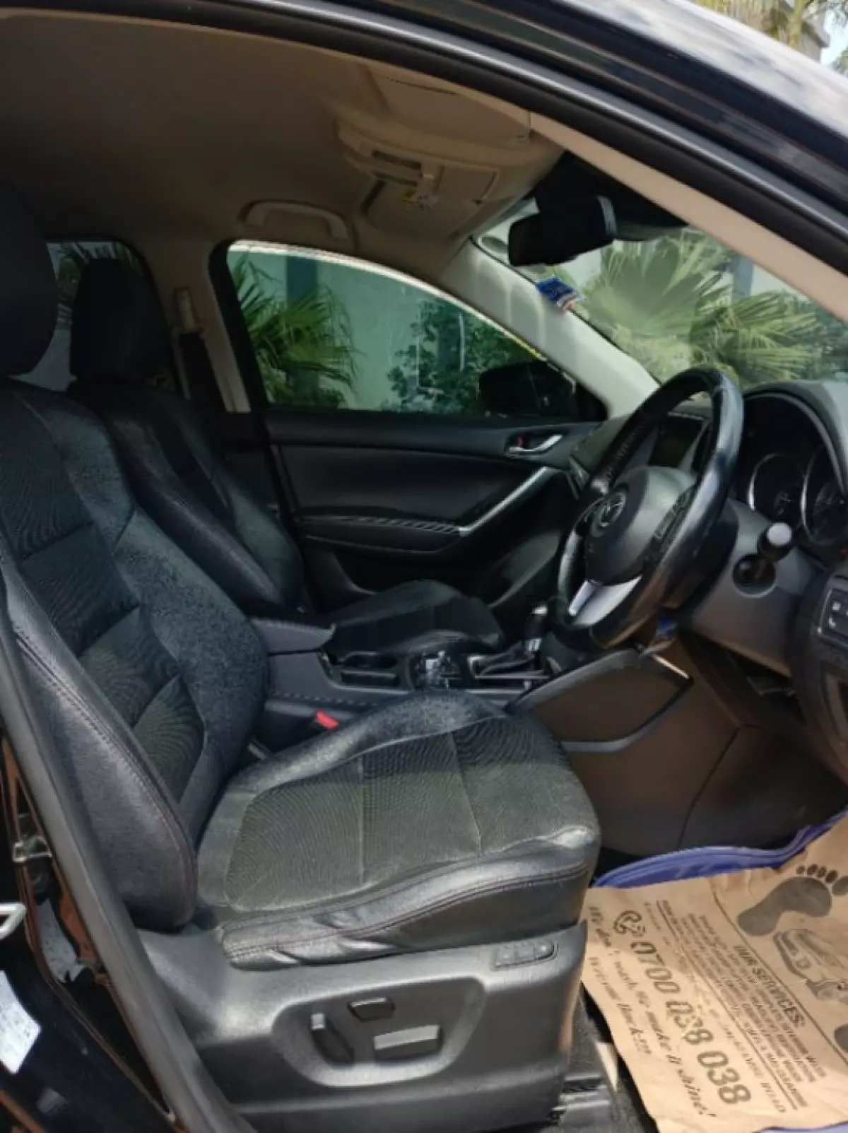 interiorFront
