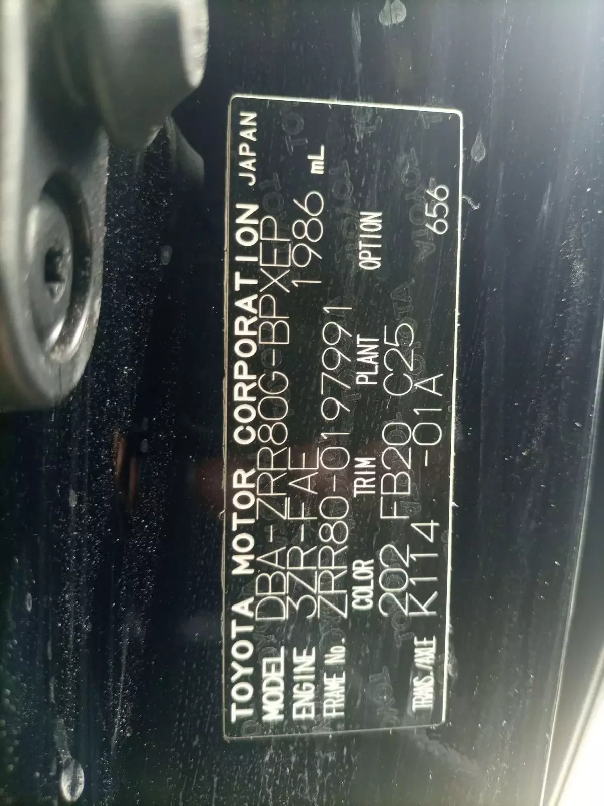 vin Pictures Car