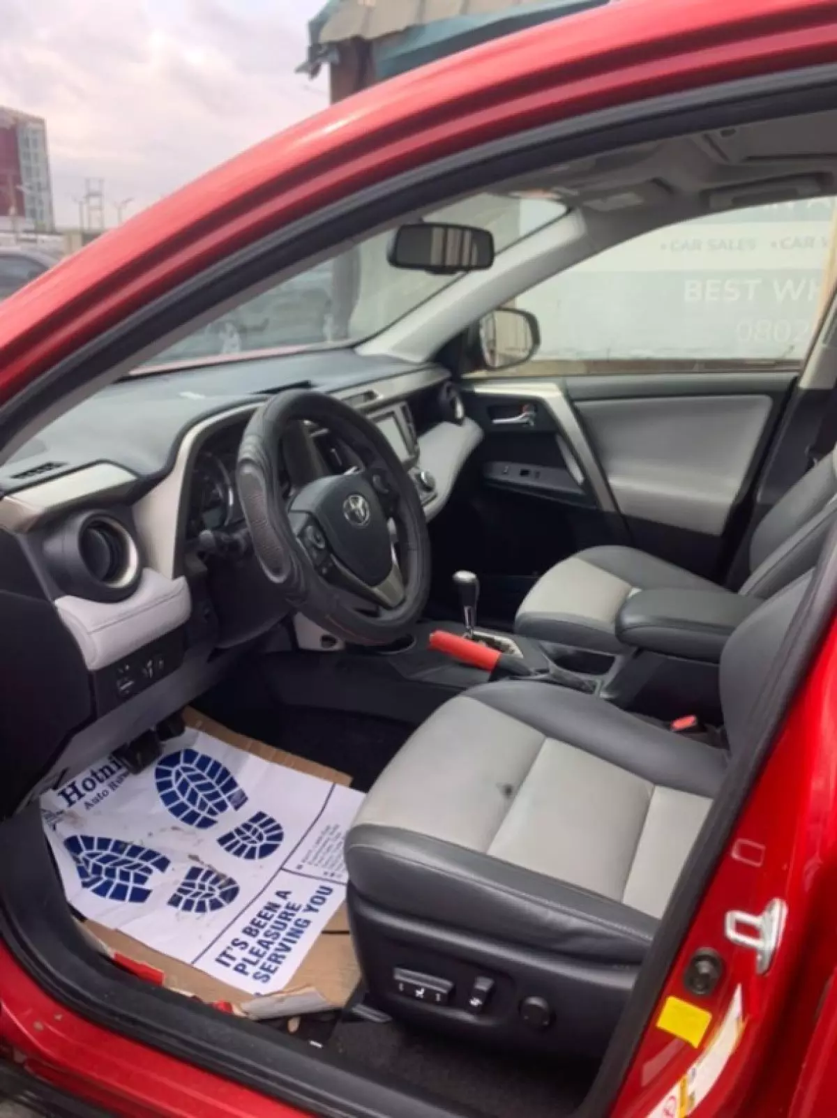 interiorFront
