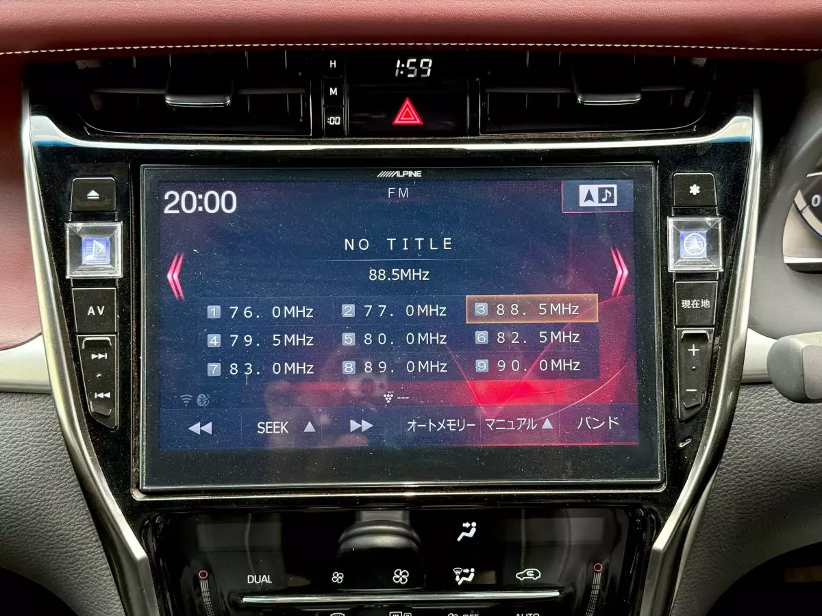 interior