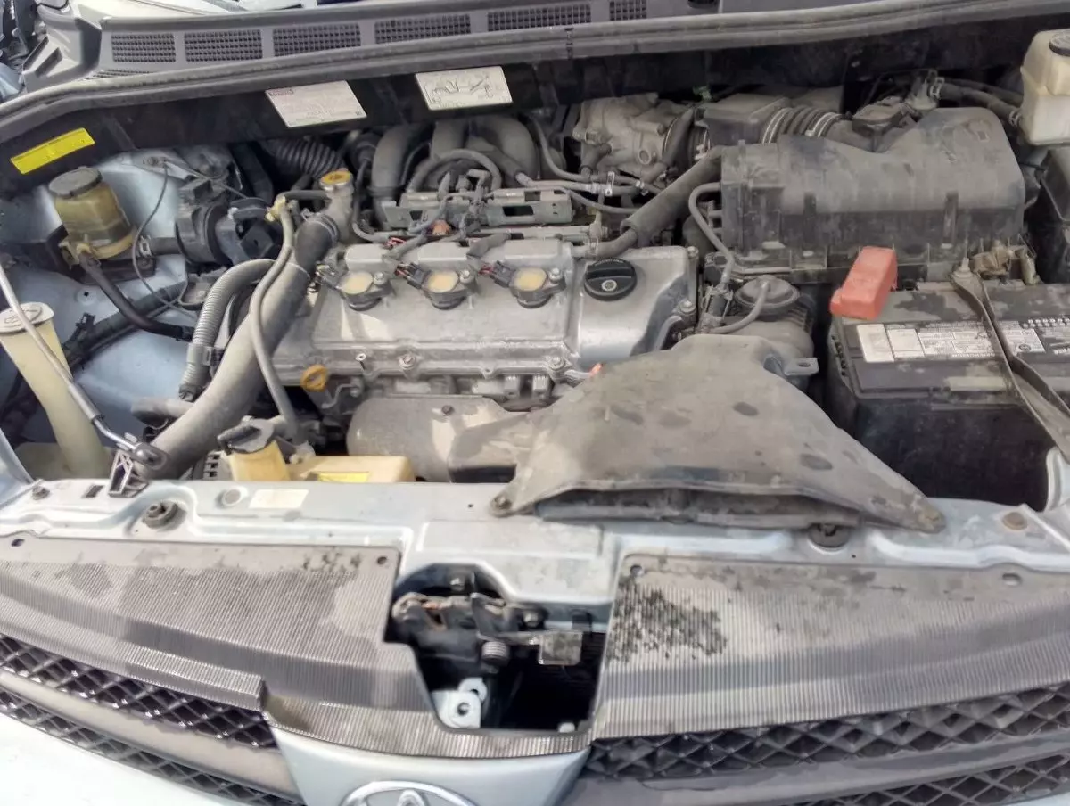engine