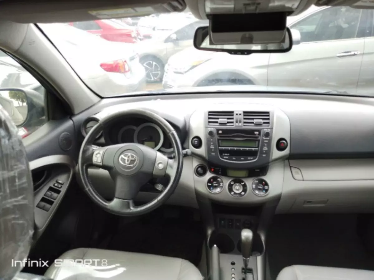 interiorFront