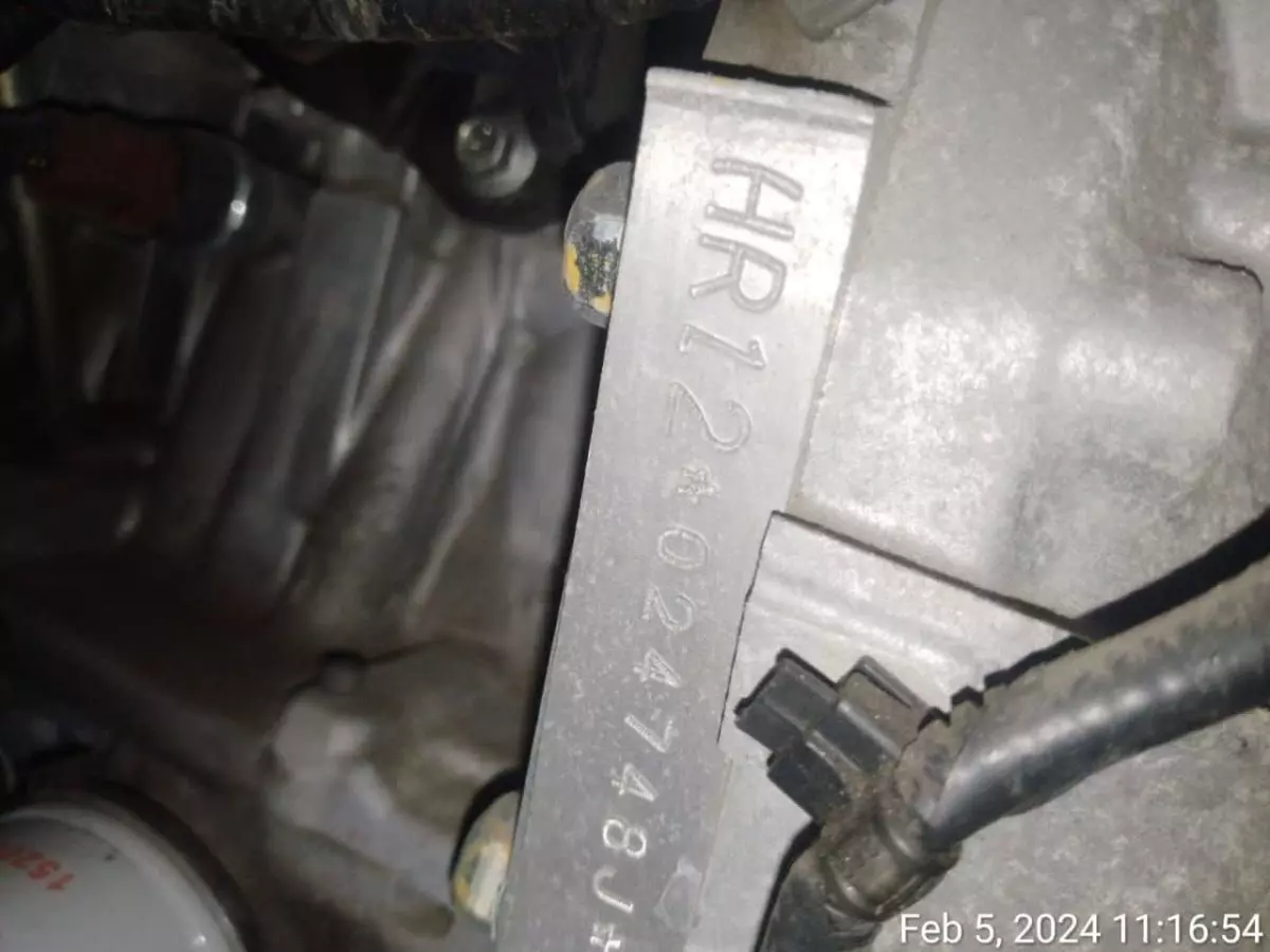 engine