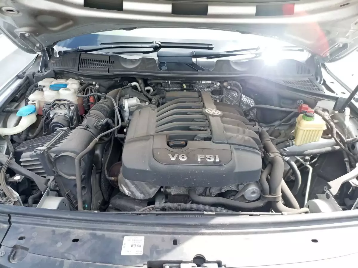 engine