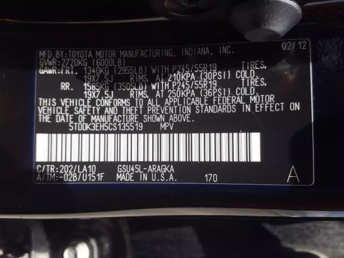 car interior