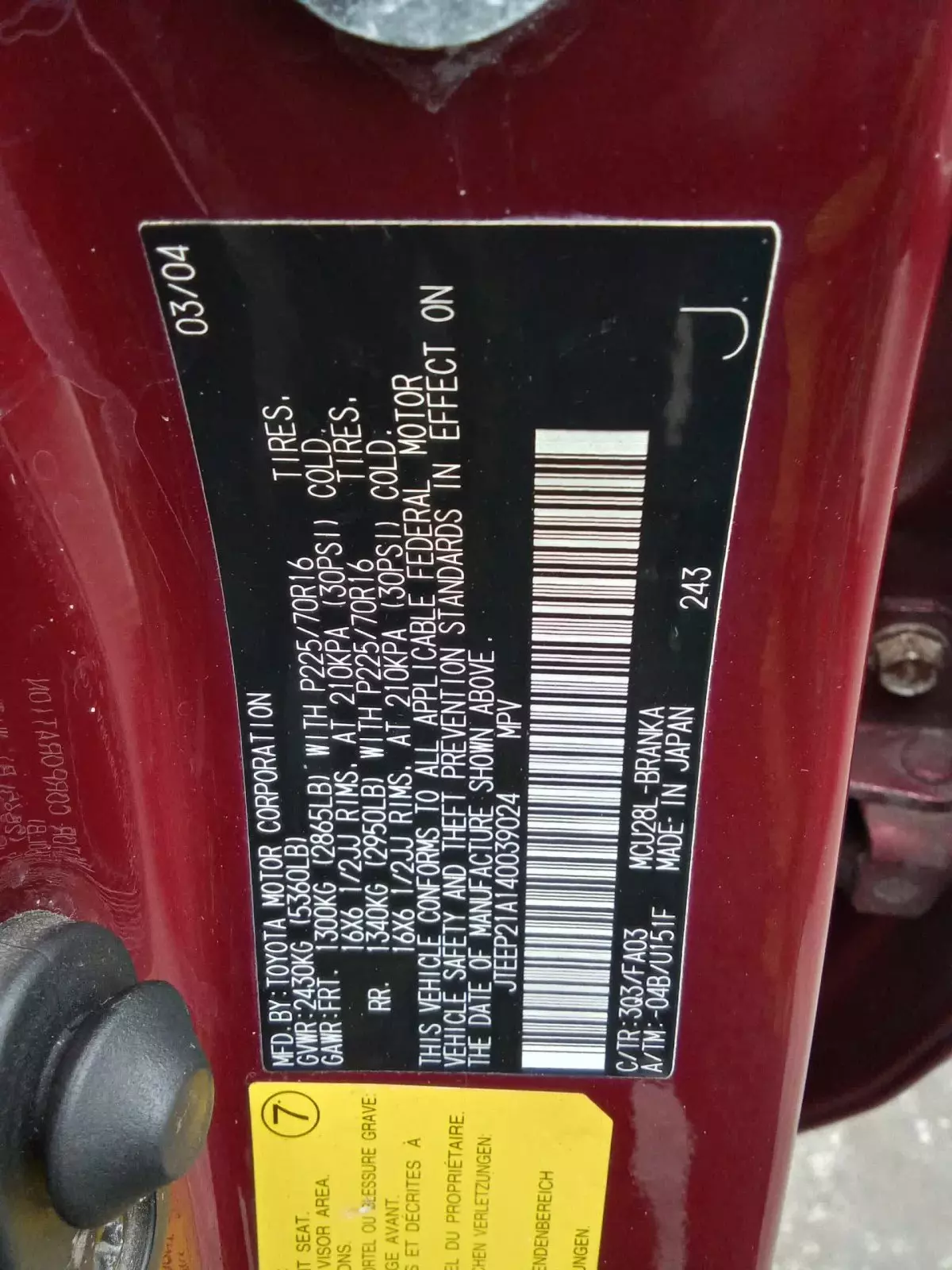 tyre2