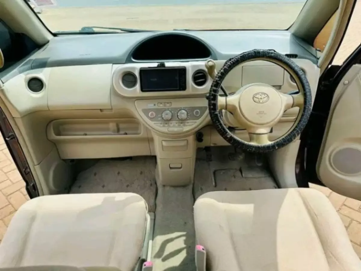 interiorFront