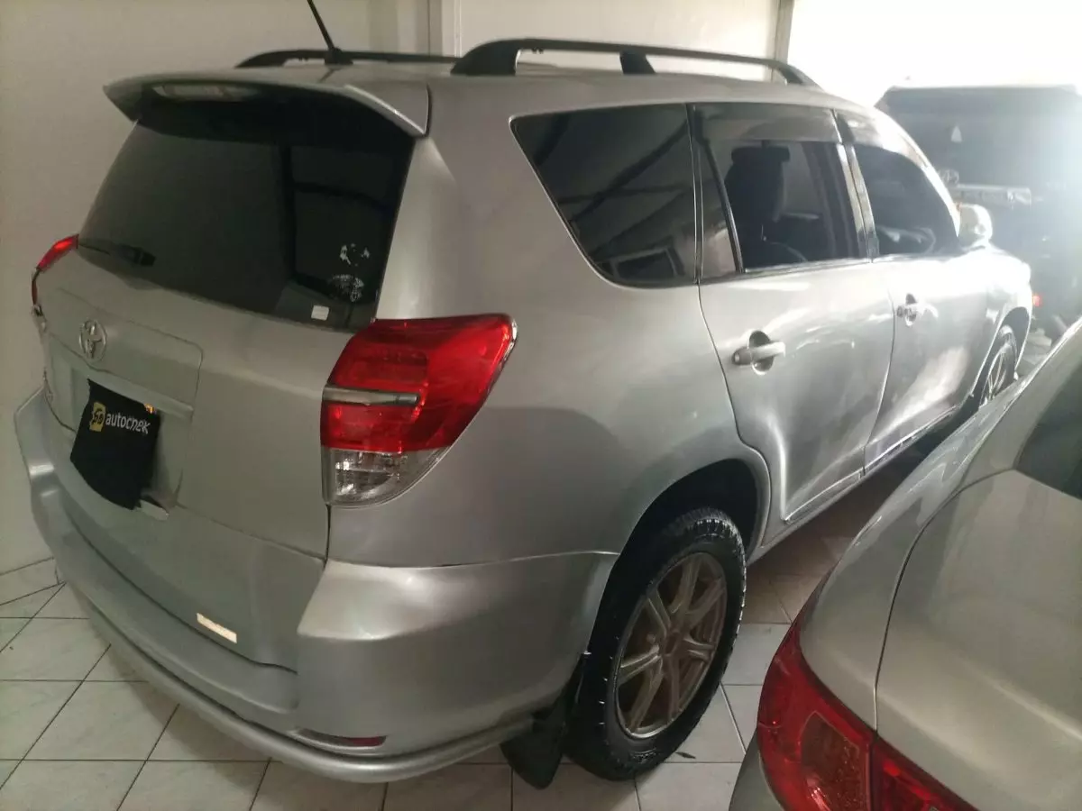 car Right Back