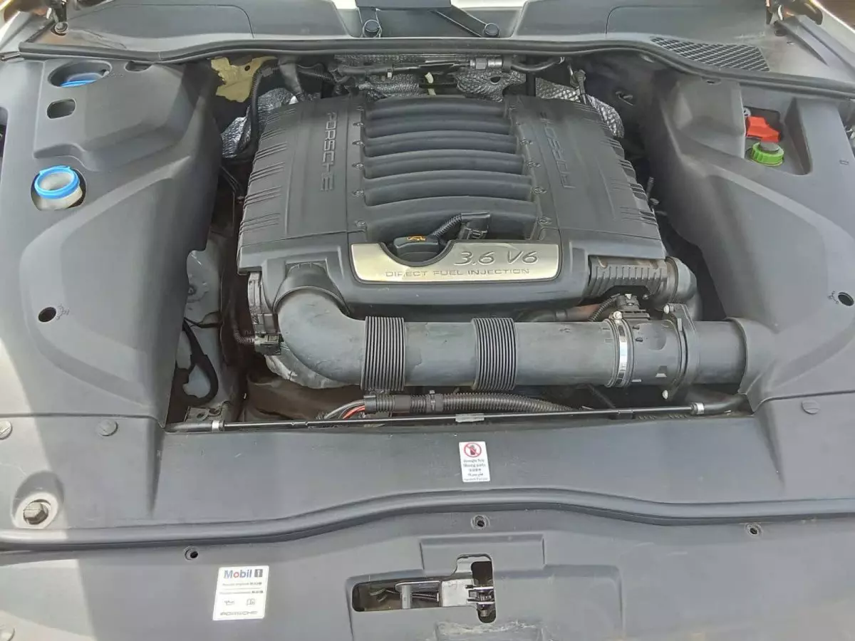 engine
