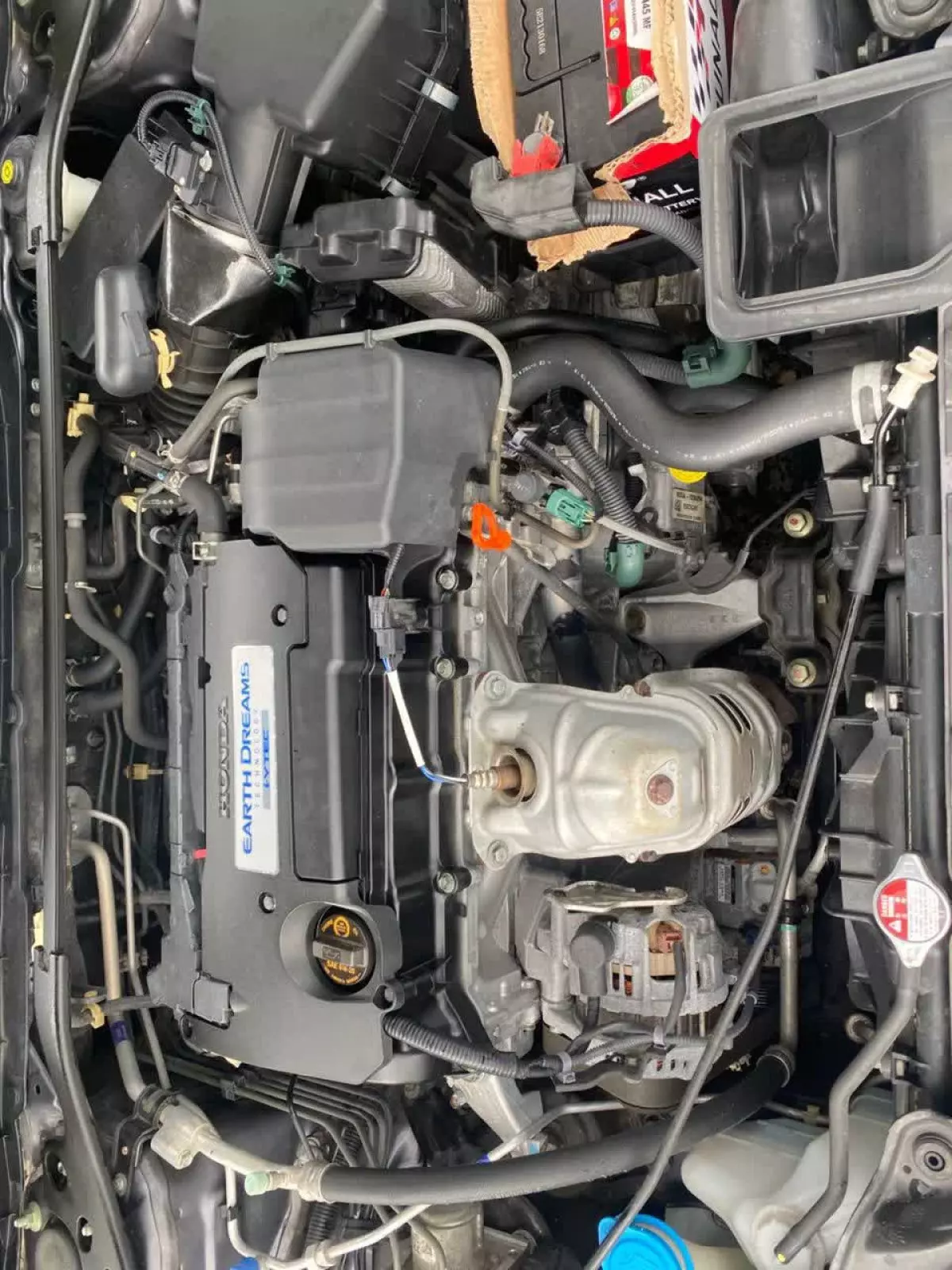 engine