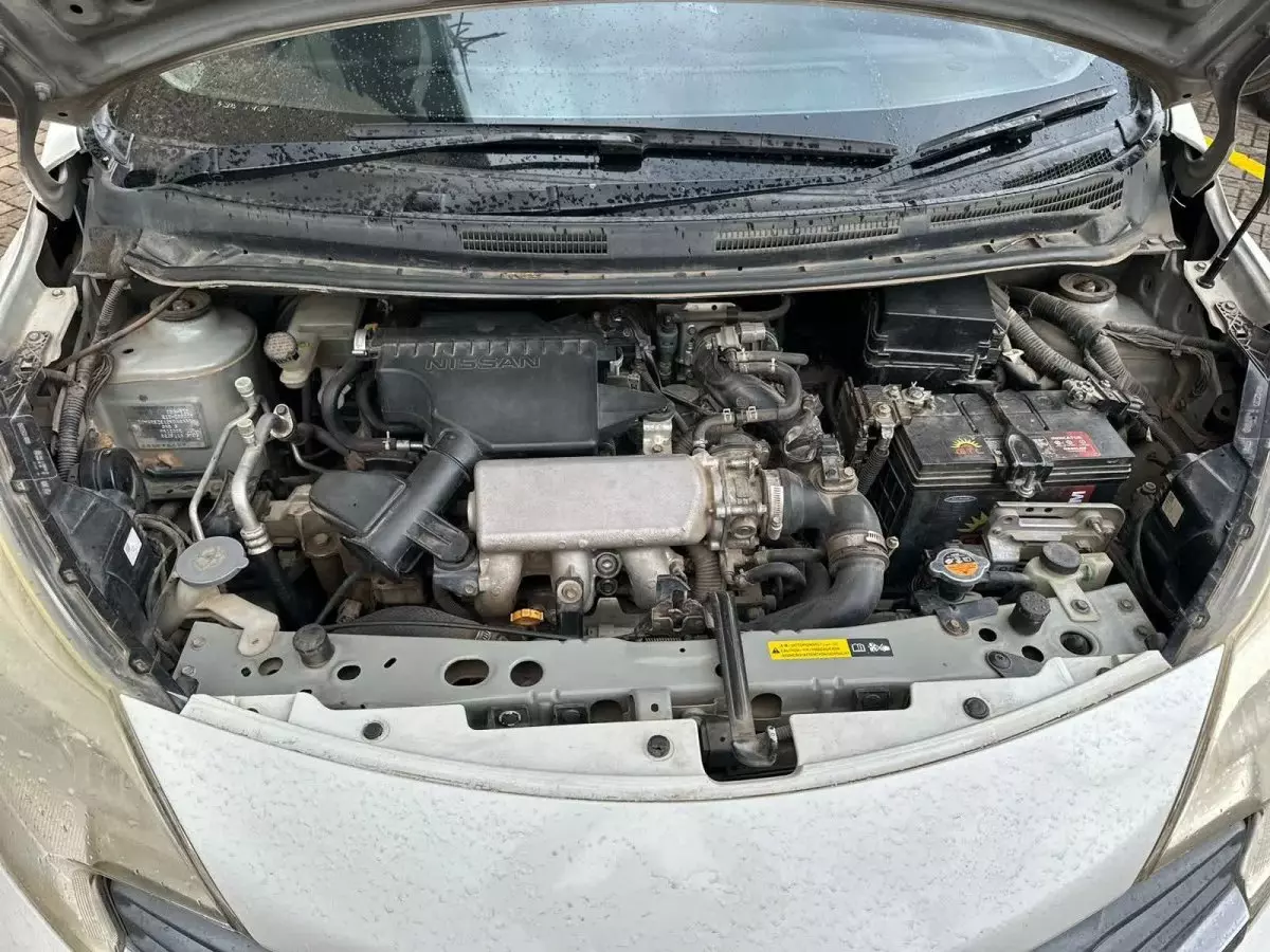engine