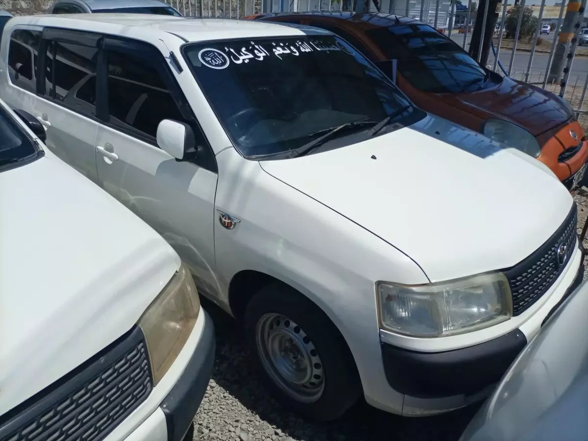 car Right Front