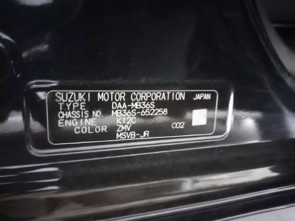 vin Pictures Car