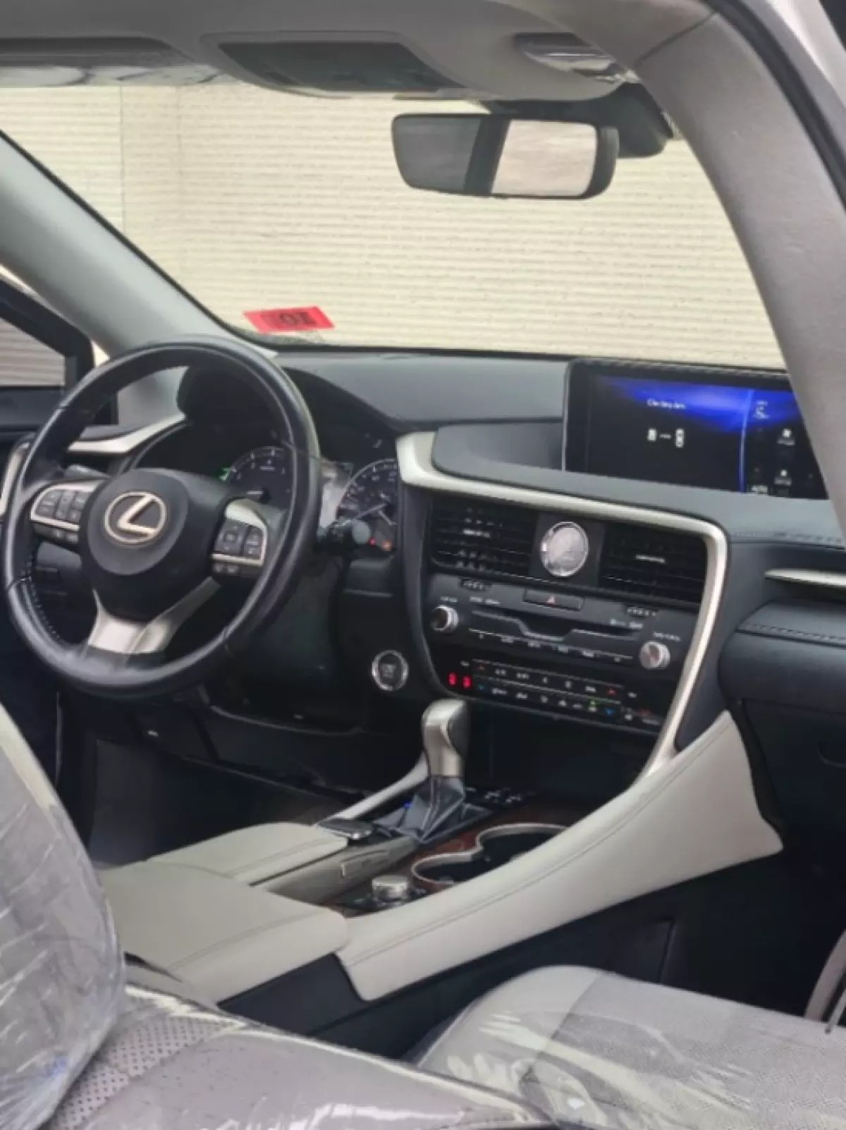 interiorFront