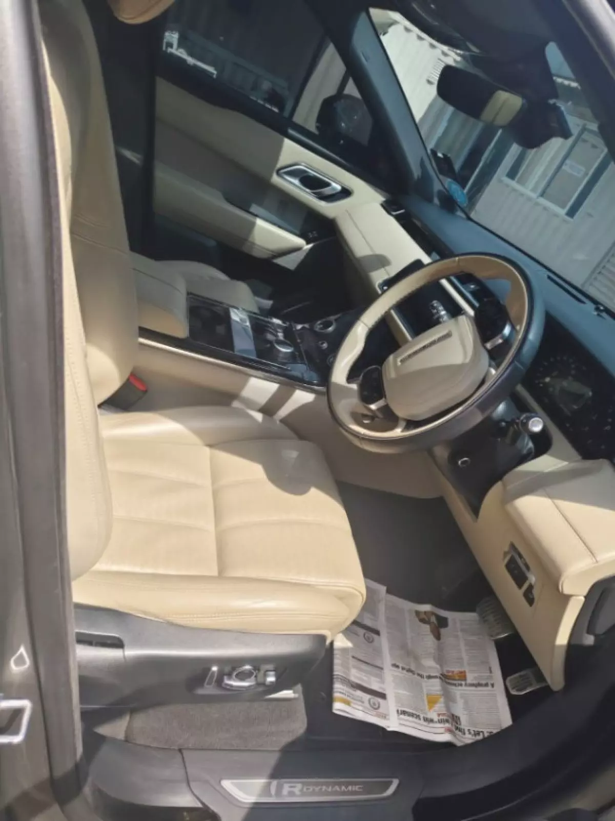 interiorFront