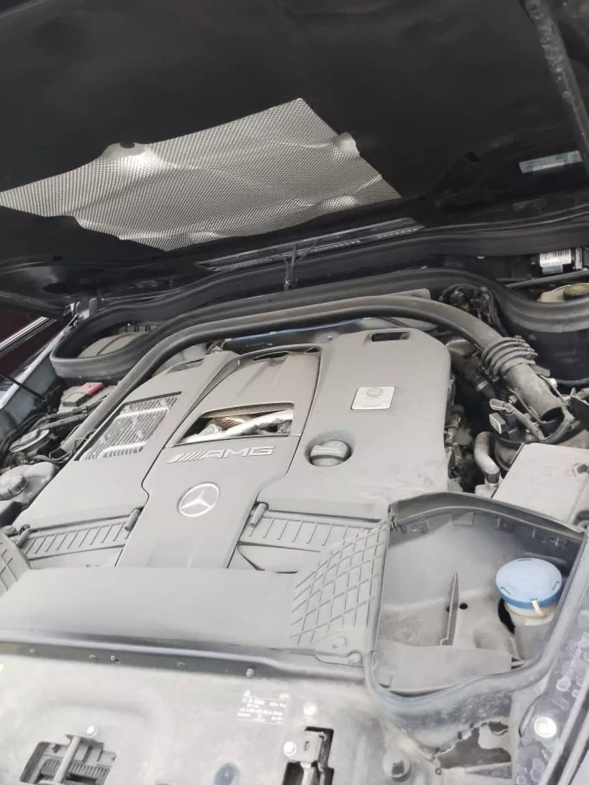 engine