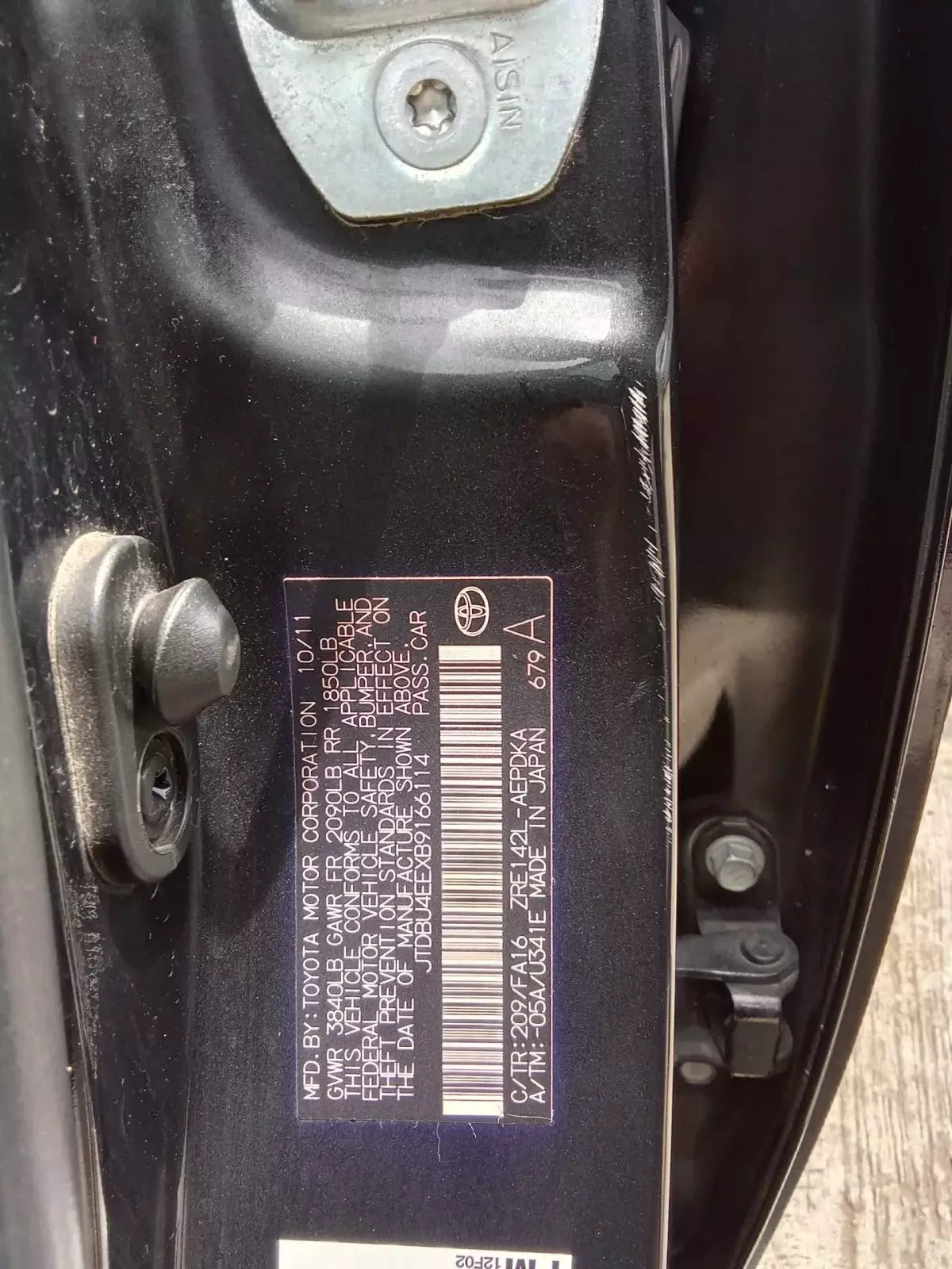 tyre0