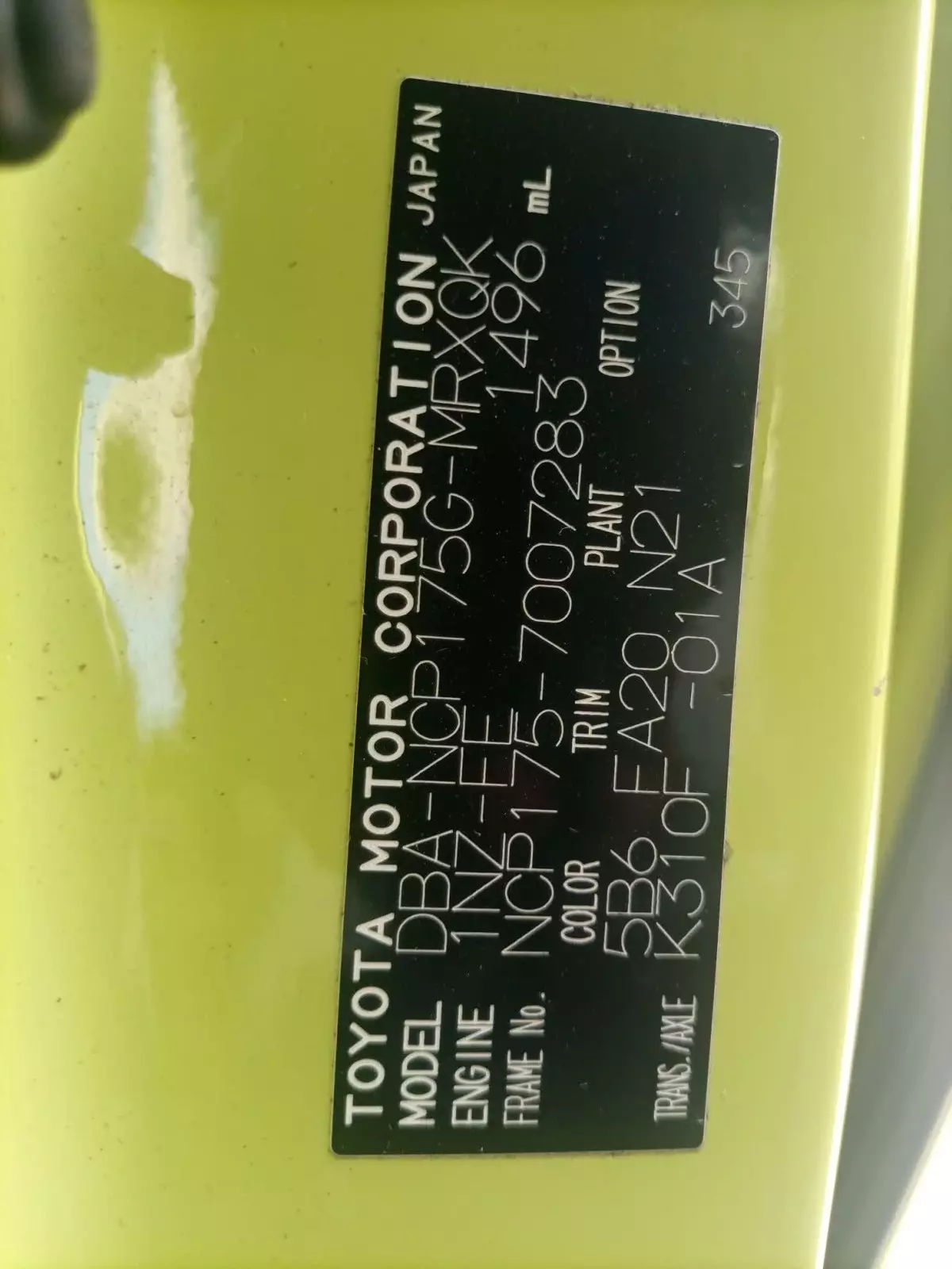 vin Pictures Car
