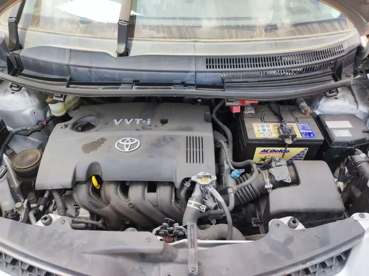 engine