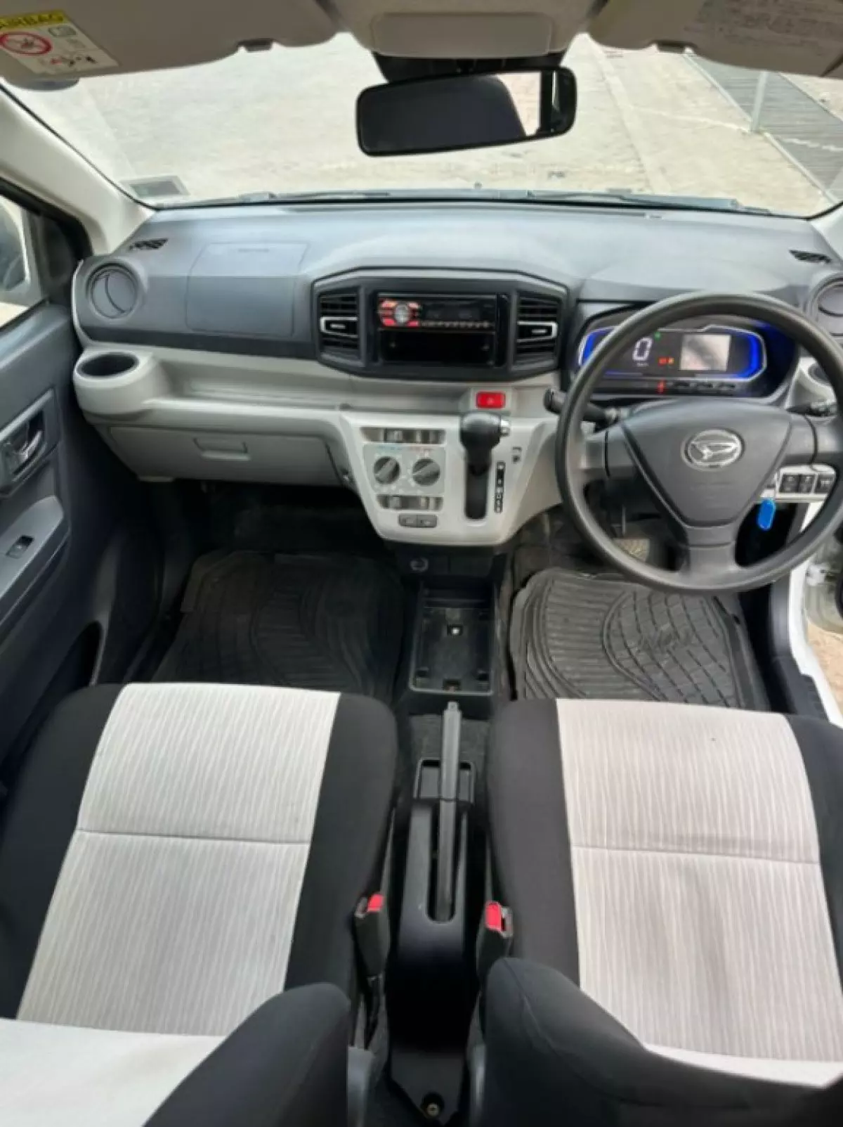 interiorFront
