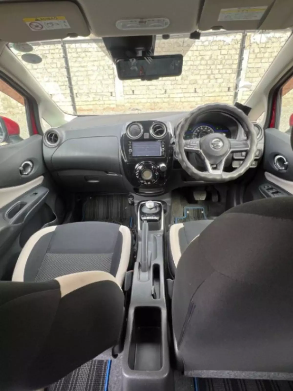 interiorBack