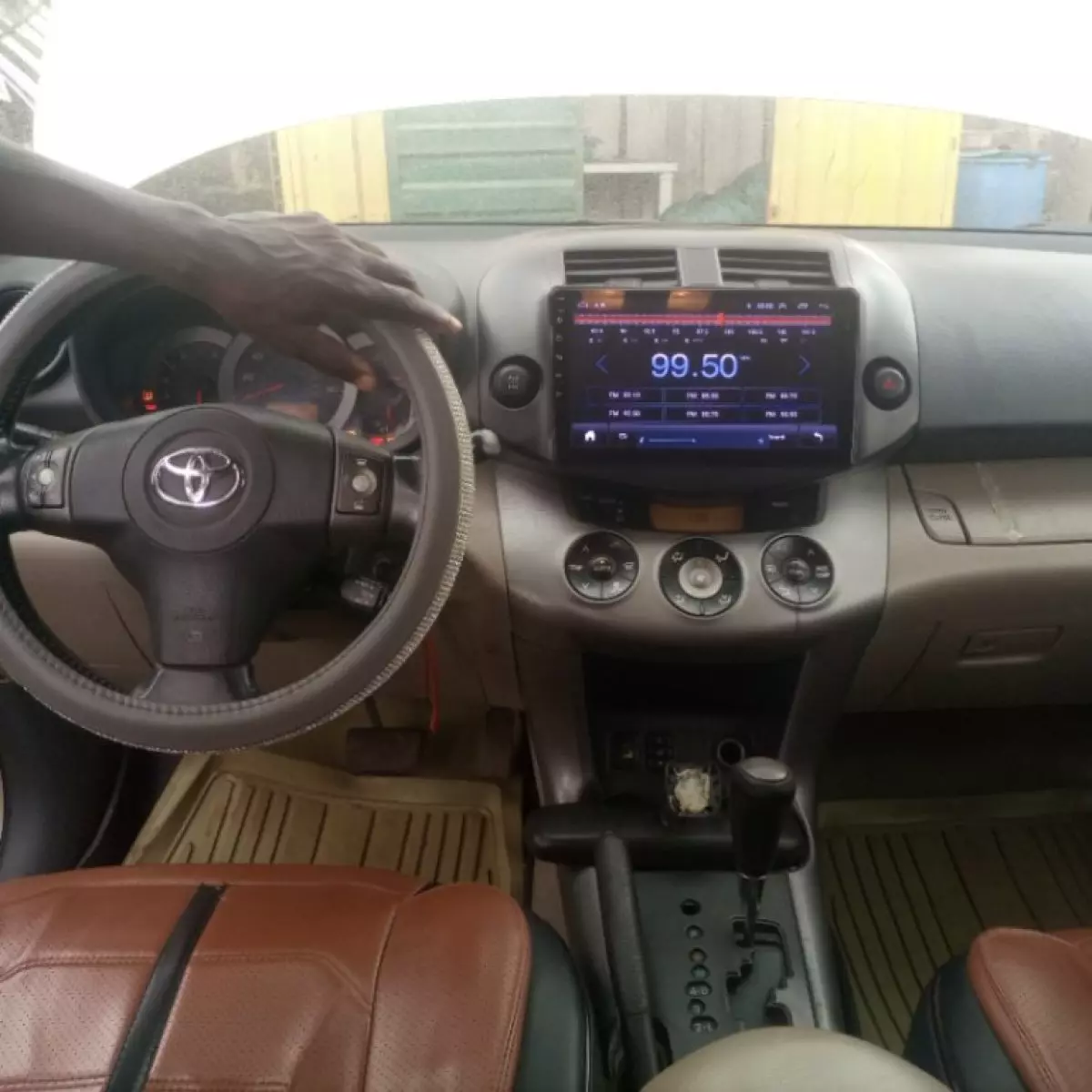 interiorFront