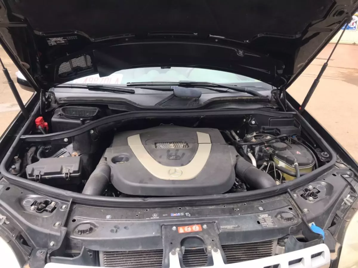 engine