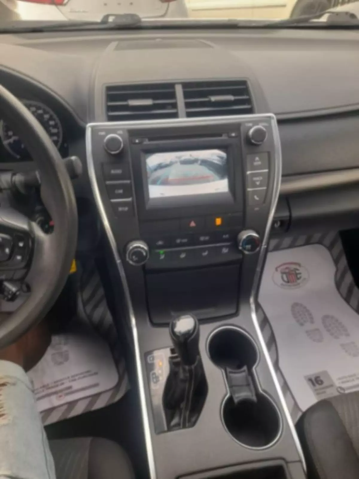 interiorFront