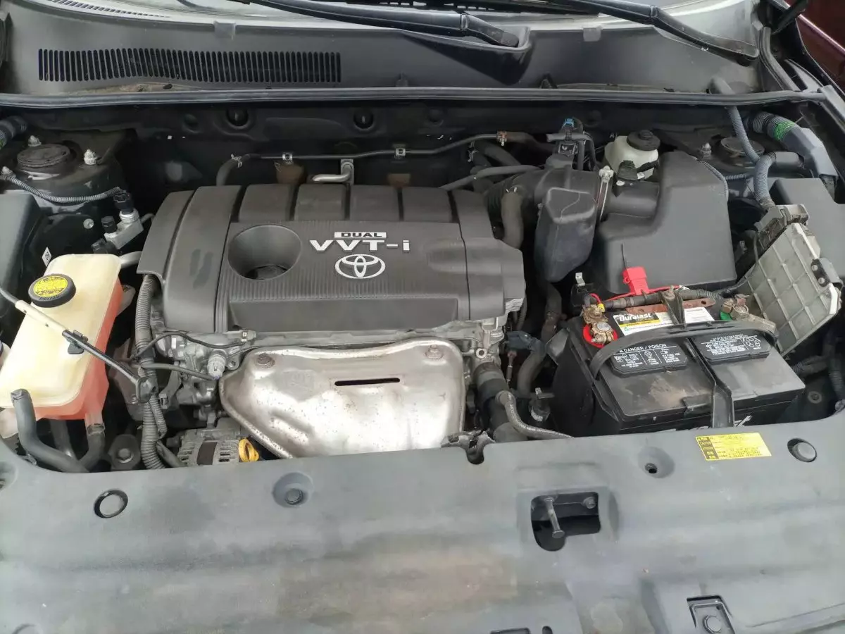 Engine