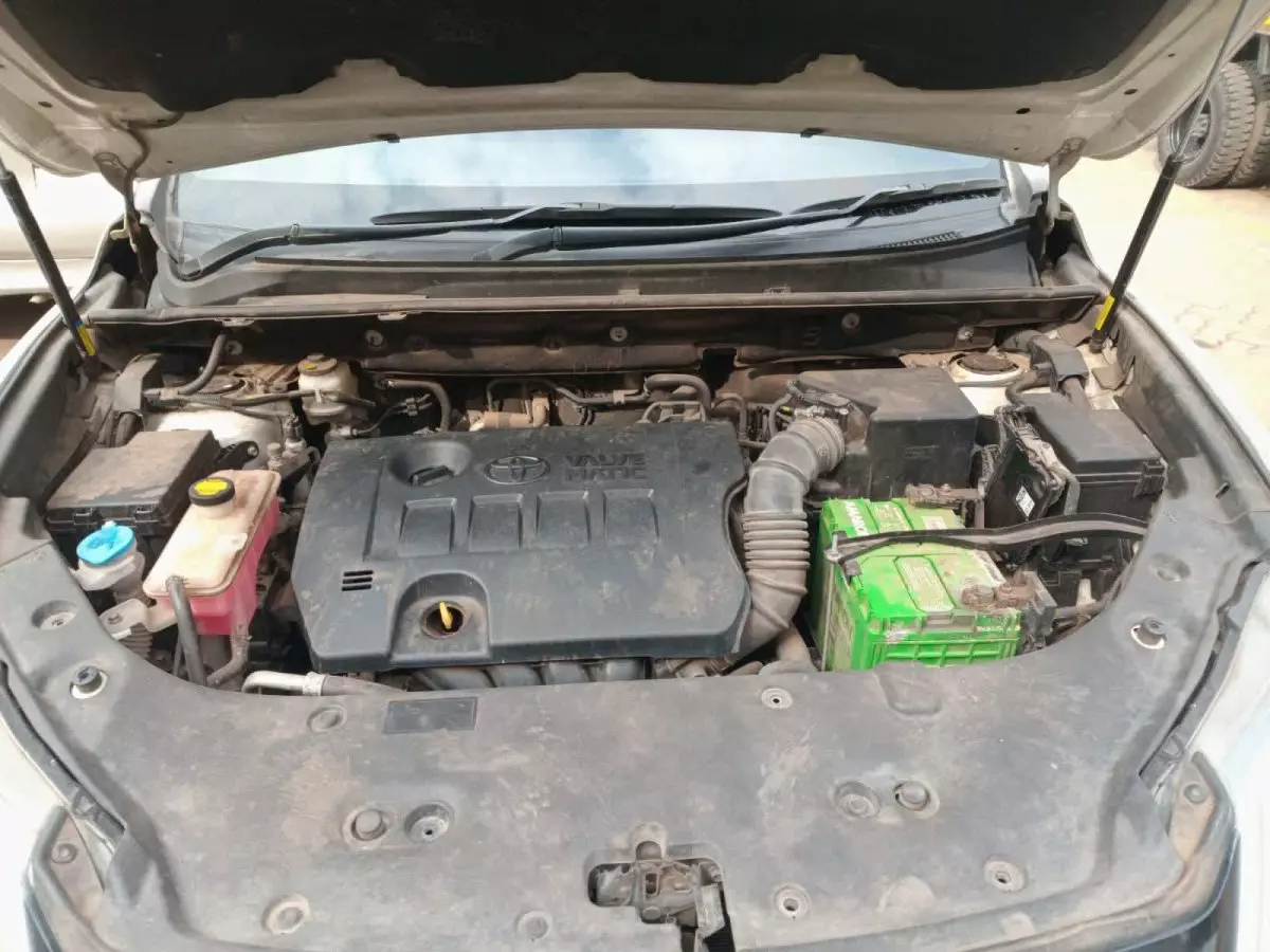 engine