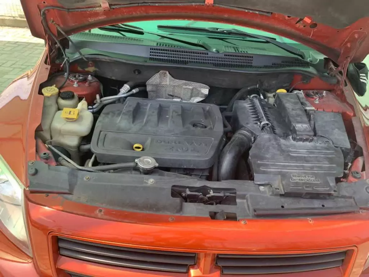 engine