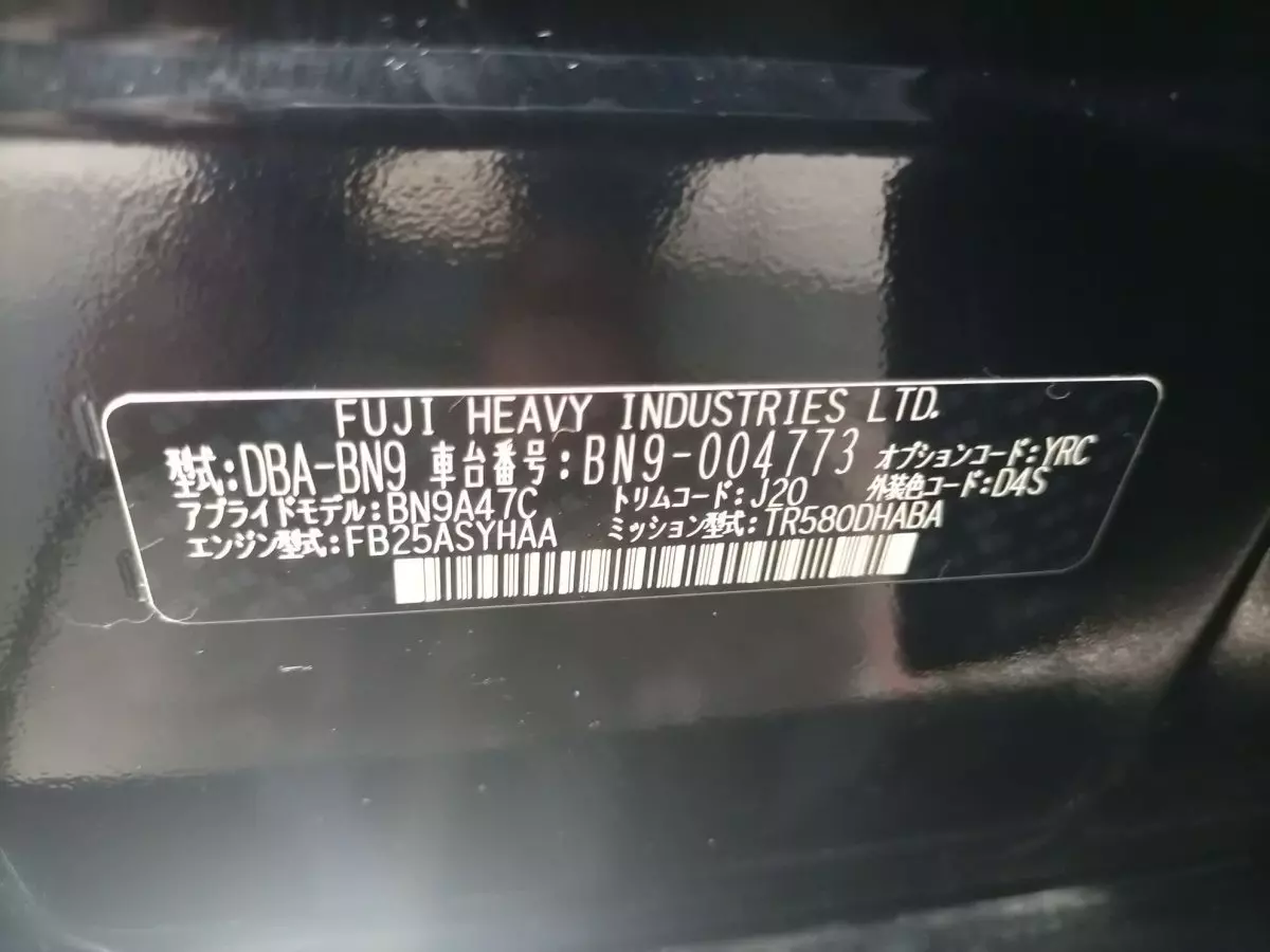 vin Pictures Car