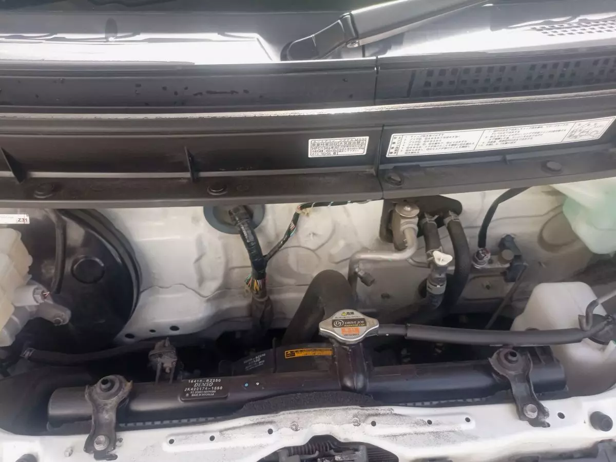 engine