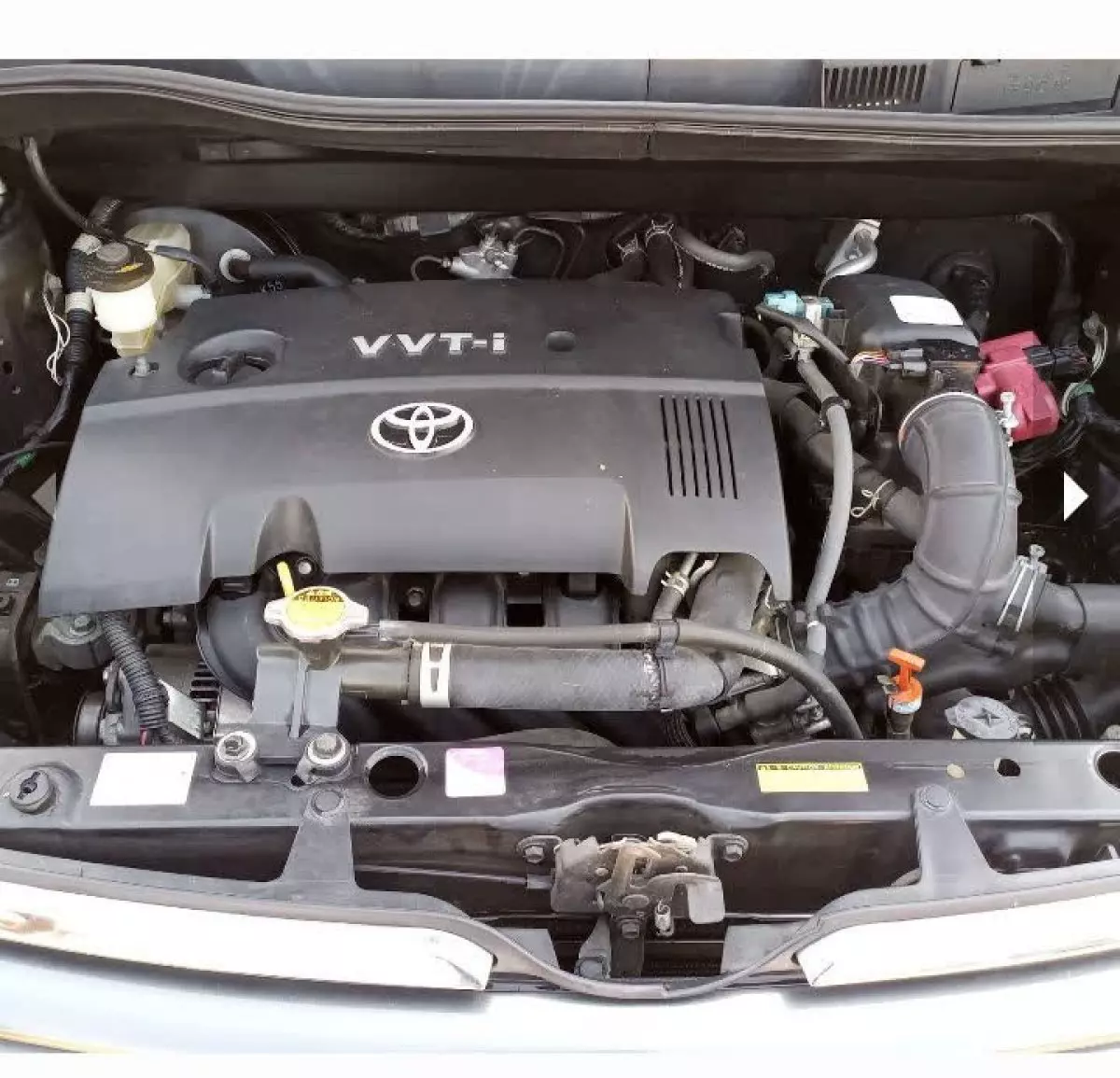 engine